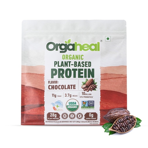 [BRSREFA5PMORE2TX] Organic Plant Based Protein Powder | Chocolate Flavor | 28g Plant Protein, 3.7g BCAAs & 11g EAAs | Pea, Mung Bean & Lentil Protein Blend | Vegan, Gluten Free, No Added Sugar | 34.5 Oz