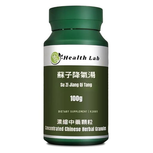 [BRSRABA2DEPBS3LB] Health Lab-Sui Zi Jiang Qi Tang Chinese Herbal Extract Granules, 100g, Concentrated 5:1