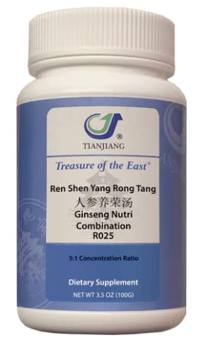 [BRSW2AIPCABRACTL] Treasure of the East, Ginseng Nutri Combination - Ginseng Yang Rong Tang | 100g Concentrated Granules