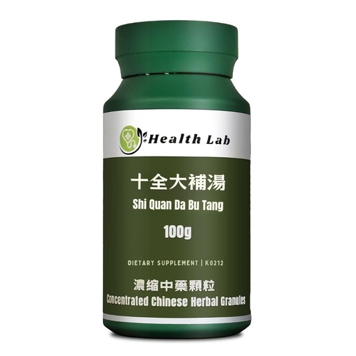 [BRSRAAQOPICGAC36] Shi Quan Da Bu Tang/十全大補湯 Granules, Traditional Chinese Herbs Extracts, 5:1 Concentrated Herb Extract Powder