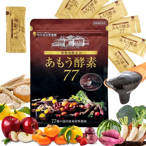 [BRSRGYD6OYPA4EQ7] Amo Koso (Enzyme) – Japanese Fermented Enzyme Paste with 77 Domestic Ingredients & 20+ Fermentation Cultures, Rich in Probiotics and Prebiotic | Made in Japan | Perfect for Daily Use (30 Days), Individual Packets | Aki Foods Japan