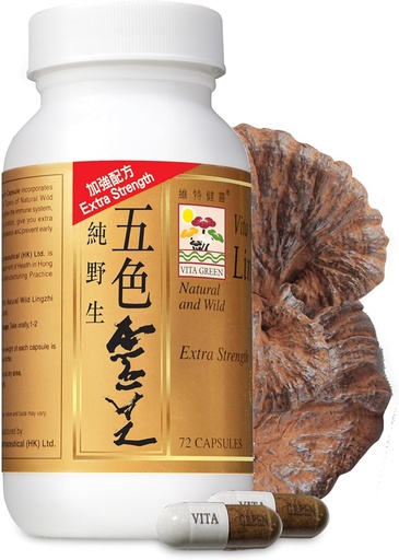 [BRSWGFAHDMFGKE3D] Vita Green Lingzhi Mushroom капсули за енергия, памет, и имунна поддръжка . . Pure Reishi Допълнение с естествени антиоксиданти за уелнес и енергийност . . 72 капсули