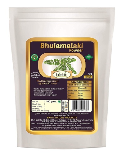 [BRSW2GL4BN5GM3L2] Astha Biotic Bhumi Amla Powder (Phyllanthus Niruri) Bhoomi Amla/Bhuiamlaki Powder - 100 gm