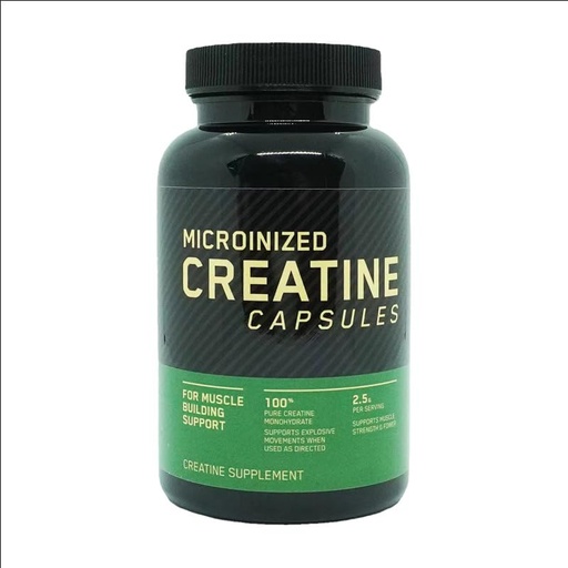 [BRSRAFQ5AB6GODLP] Micronized Creatine Monohydrate Capsules, 2.5g, 60 Count, for Muscle Building Support