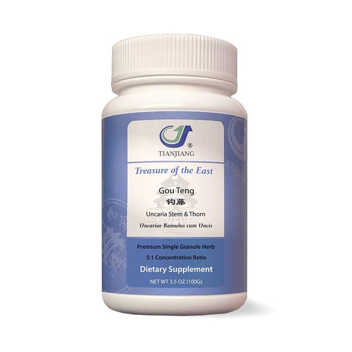 [BRSWKFQAOR5QKADU] Treasure of The East, Uncaria Stem and Thorn - Gou Teng (5:1 Concentrated Herbal Extract Granules, 100g)