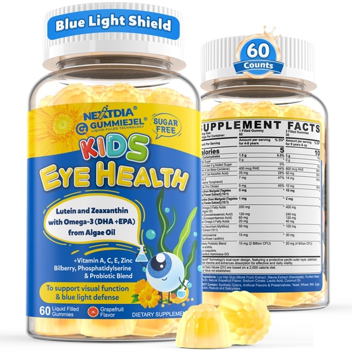 [BRSRGBT5CMPQMA3K] Lutein Gummies for Kids, Lutein and Zeaxanthin Supplements for Eyes + Omega 3 & Bilberry for Blue Light Filtering, Eye, Vision, Brain & Immune Health, Eye Vitamins for Kids, Sugar Free, Vegan, 60Cts