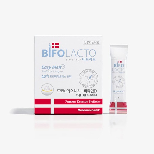 [BRSW2BL5OAFBUDQZ] Bifolacto Probiotics (4 Box Set), Premium Denmark Probiotics. Zero Calories, Zero Sugar, Non Dairy. No Water is Needed. Melts on Your Tongue. Easy Melt Technology.