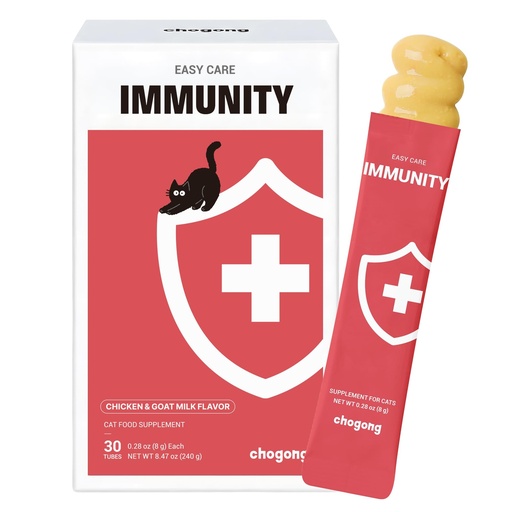 [BRSRGBQQPIMGOG3G] Cat Immune Multivitamin Supplement – 9 in 1 Lickable for Immune Support, with Probiotics, Omega-3, Vitamins & Beta-Glucan – Daily Immunity Support for Cats, Chicken Flavor with Goat Milk, 30 Tubes