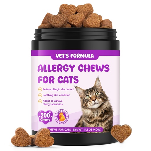 [BRSRECADBV7RA3YZ] Cat Allergy Relief Chews: Cat Itchy Skin Seasonal Allergy Relief & Immune Support for Cats for All Breeds with Multivitamin and Omega-3