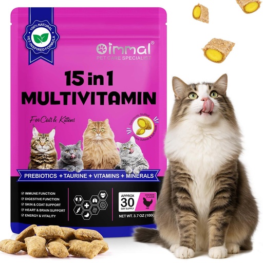 [BRSRECTRCMFAIH3O] 15 in 1 Multivitamin for Cats & Kittens - Chicken Flavor Crunchy & Soft Chews with Prebiotics, Taurine, Omega Fatty Acids - Supports Immune, Digestive, Skin & Coat, Heart & Brain Health - 3.7 oz