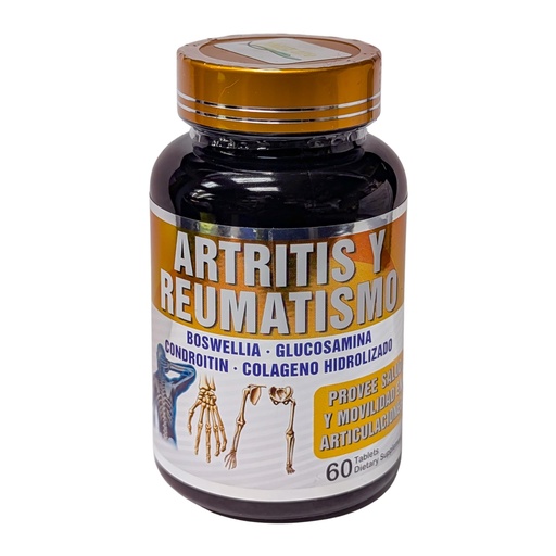 [BRSRGYA5CJ5RYYLO] Joint Support Supplement with Boswella Glucosamine & Chondroitin 60 Tablets