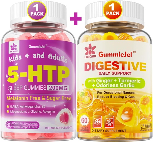[BRSRAEATAQCGE2TJ] Ginger Chews Supplement Gummies for Nausea, Stomach Relief & 5HTP Gummies for Adults & Kids 8+ with GABA + Magnesium Glycinate