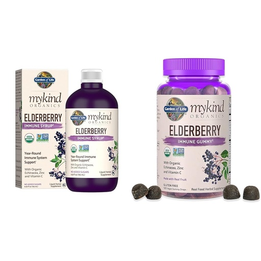 [BRSROAIKCEMQO3LZ] Garden of Life Organics Plant-Based Elderberry Immune Syrup 6.59 fl oz & Organics Elderberry Gummies for Adults & Kids