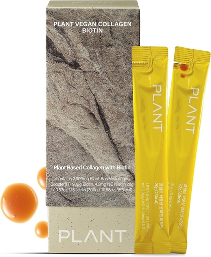 [BRSROZYDO56BQ3LZ] Vegan Collagen with Biotin (15 Sticks) - Plant-Based Collagen Supplement Liquid, Low-Molecular Collagen Peptides. Korean Skincare. Lemon Flavored.