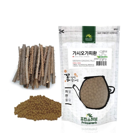 [BRSWKGQCB4FREETY] [Medicinal Korean Herbal Pills] 100% Natural Siberian Ginseng Pills/가시 오가피 환 4oz (113g)
