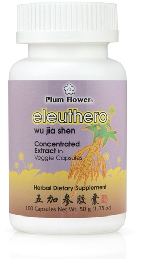 [BRSWIZQTBN6BWFTK] Eleuthero Root Capsules, Concentrated Extract - Wu Jia Shen, Siberian Ginseng, 100 Veggie Caps