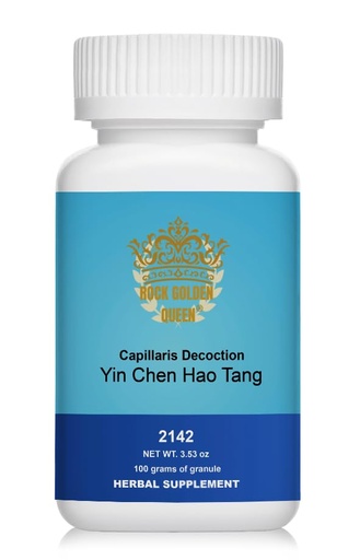 [BRSREAAQDIIRYGTK] Yin Chen Hao Tang/Capillaris Decoction, Granule, 100 Grams/Bottle