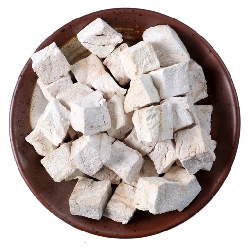 [BRSRM2Q6O4MRQ3I7] Pure Natural Premium Pueraria Mirifica Radix Puerariae Lobed Kudzuvine Gegen. (500g)