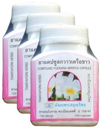 [BRSWIEI7B4AR2AIV] 300 x PUERARIA MIRIFICA Bruststraffung reduziert Falten
