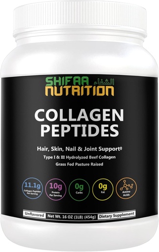 [BRSW2ATQBECAGYDB] Halal & Grass Fed Collagen Peptides Powder 1 lb. 16oz Unflavored Hydrolyzed Collagen Peptides Powder Type I & Type III for Hair, Skin, Nails & Joints | Keto & Paleo Friendly | Sugar & Gluten Free