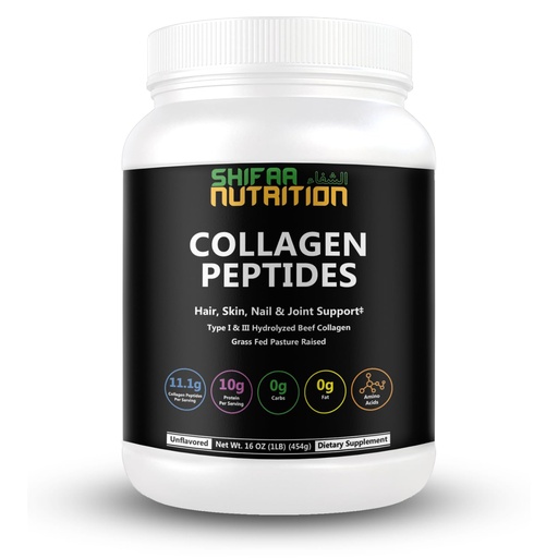 [BRSW2ATQBECAGYDB] Halal & Grass Fed Collagen Peptides Powder 1 lb. 16oz Unflavored Hydrolyzed Collagen Peptides Powder Type I & Type III for Hair, Skin, Nails & Joints | Keto & Paleo Friendly | Sugar & Gluten Free