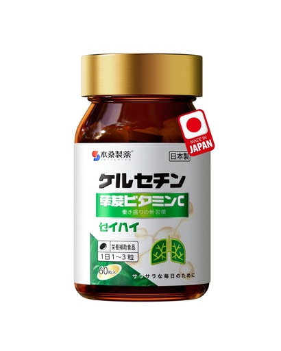 [BRSRGHYOBEOQMDI7] Dihydroquercetin DHQ Supplement with Vitamin C 60 Tablets, Japanese Taxifolin Antioxidant, Bioflavonoids for Heart Health Support & Circulation Pill, Daily Wellness for Men & Women Seniors,GMP