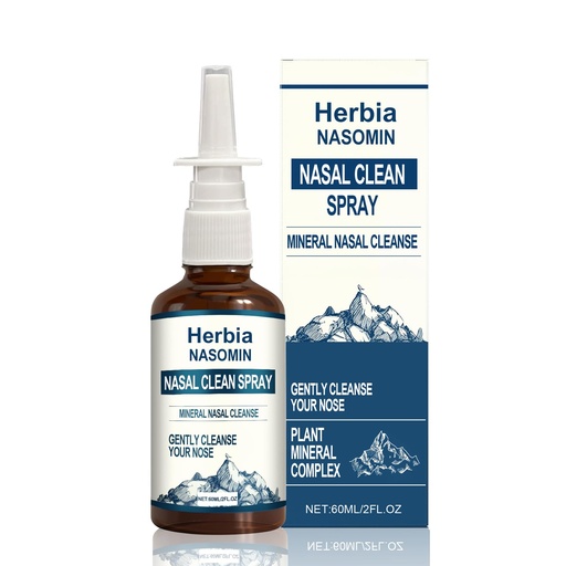 [BRSRYZT3OAIAAHLB] Nasal Iodine Spray, Cleanse and Refresh The Nasal Passages, Ideal for Travel and Daily Comfort Care