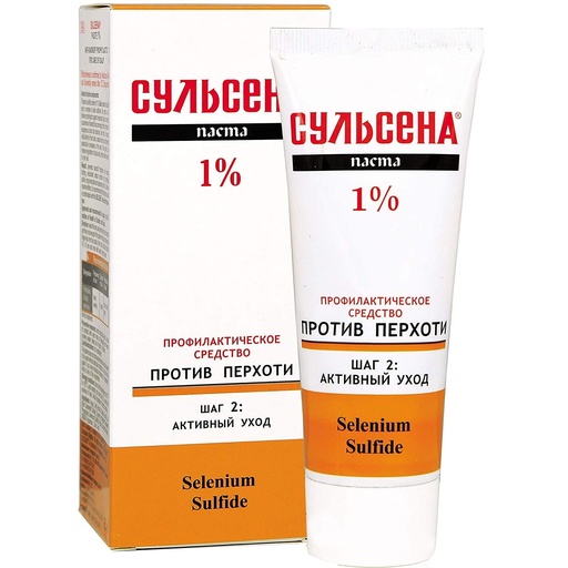 [BRSWYHQKAUGQ4DTK] Sulsena Suls Paste 1% Anti-dandruff Selenium Sulfide