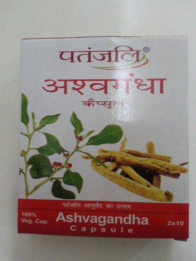 [BRSWKFYDBEDGKFLK] Patanjali Ashwagandha 20Capsule Per Pack Ayurved Unisex 10
