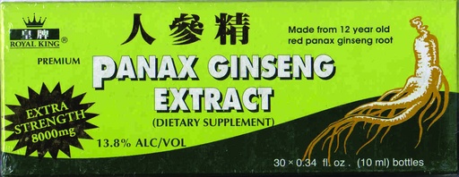 [BRSWIYTQBEMGOGAV] Ginseng Products Panax Ginseng with Alcohol 8000 mg 30 Vial, 0.02 Pound
