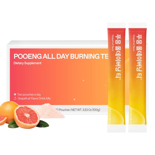[BRSRGHD3AEBWGHTX] dr.blet All Day Burning Tea - Weight Management Support for Women, Garcinia Cambogia Extract, Korean Slimming Supplement, Grapefruit Flavored, Powder Drink Mix - 20 Pouches