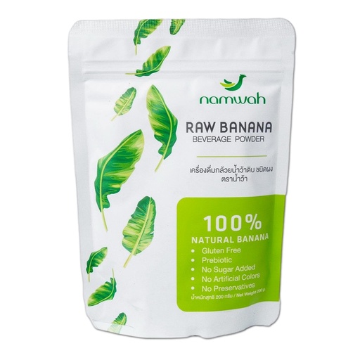 [BRSRMAIHPINA4D3K] Green Banana Resistant Starch Powder Organic | Superfood Prebiotic Fiber, High Fiber Superfoods Flour Alternative No Sugar Plant Based and Keto Friendly (Green Banana Powder)