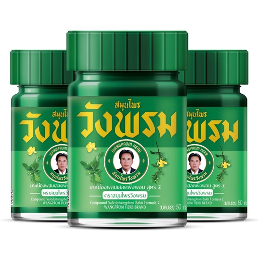 [BRSWIZYKB54WAGD6] Herbal Balm for ichy Cream 50g (Pack of 3) (Green)
