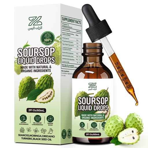[BRSRECYHCMHBSGTD] Soursop Bitters Liquid Drops 10-in-1 – Herbal Graviola Extract with Sea Moss, Moringa, Turmeric, Black Seed Oil – Vegan Daily Immune & Antioxidant Support – Non-GMO, Alcohol-Free, 2oz