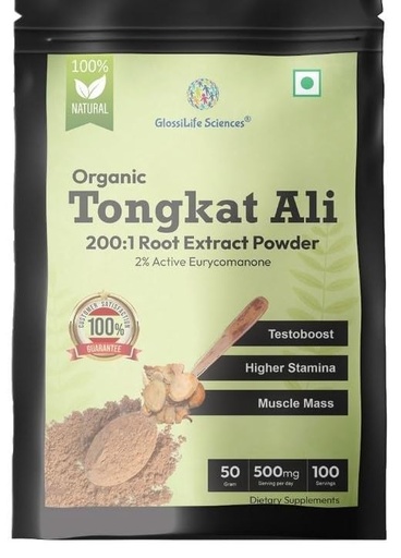 [BRSRABQYPIGQEADZ] Tongkat Ali Extract Powder, 200:1 Longjack Supplement, 100g, Physical Performance Support for Men and Women