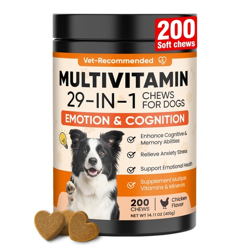 [BRSRGAY5OEHRSA3B] 29-in-1 Advanced Cognition Dog Vitamins and Supplement with Melatonin Omega-3 L-Theanine 200 Ct Dog Multivitamins Chewable Supports Cognitive Function, Nervous System, Overall Health - Chicken Flavor
