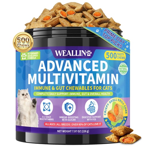 [BRSRGFQPAUNWAE35] Taurine for Cats Vitamins Treats, 18 in 1 Cat Multivitamins Treats 500 Crunchy & Krill Chews Cat Vitamins with Taurine Supplements for Heart Vision Immune Digestion Skin & Coat Support for All Ages