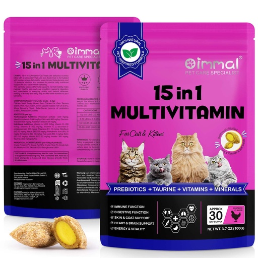 [BRSREBACDEFQIHTB] Cat Multivitamin Chews - Multivitamin Soft Chews for Cats, Cat Vitamin Supplements Support Immune Function & Digestive Function, Skin & Coat Health, Joint Support, Chicken Flavor - 100g / 30 Chews