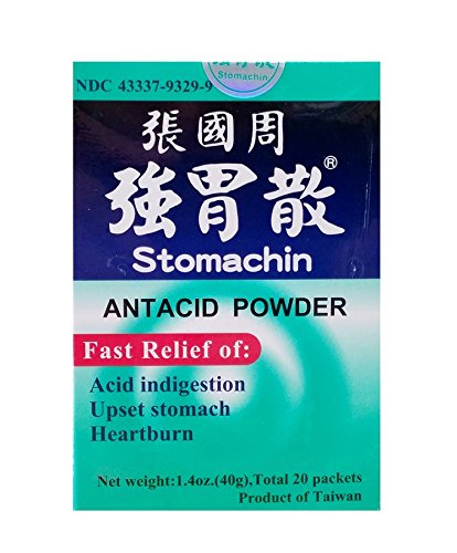 [BRSWIZTQCMDRA2TE] Stomachin (2.0g x 20)