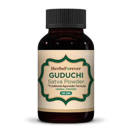 [BRSWKFD6PJ6BSADO] HerbsForever Guduchi Sat Powder Tinospora Cordifolia Support Digestion Balancing Vata and Pitta Non GMO, 100 GMS