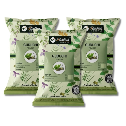 [BRSRGBANCIFBMEIY] Guduchi Powder 100 gm Pack of 3 Tinospora Cordifolia Botanical Powder Traditional Herbal Preparation Plant Based Product