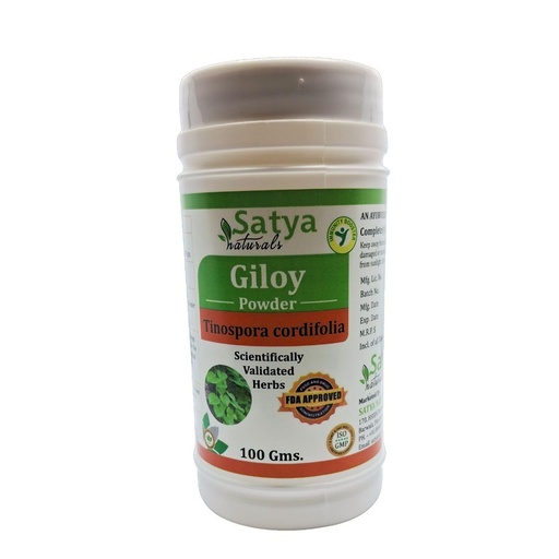 [BRSRAAQ3OQNRUEL6] Giloy (Tinospora Cordifolia, Guduchi) Powder for Men and Women | Ayurvedic Herbal Powder Supplement/Remedy | Pack of 100 GMS. (1 Pack of 100 GMS.)