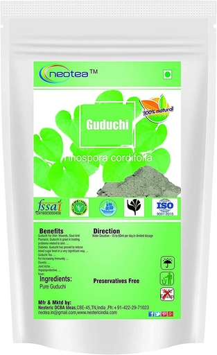 [BRSRGAQFOJ4GKFLZ] neotea Guduchi Powder (Tinospora cordifolia – Giloy) Pure Herbal Stem Powder – Finely Ground Botanical for Traditional Preparations (300 GM(10.58 OZ))