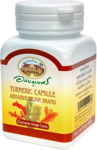 [BRSRACYTBF6AYYD4] Turmeric Herbal Dietary Supplement, 60 Capsules (Curcuma Longa Linn). Imported from Thailand.