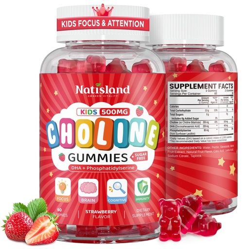 [BRSRGFDYOUHGEAYV] Choline Gummies for Kids & Adults, Choline Supplements 500mg with DHA, Phosphatidylserine for Brain Health, Focus, Immune Support, Sugar-Free, Vegan, Strawberry Flavor, 60 Gummies