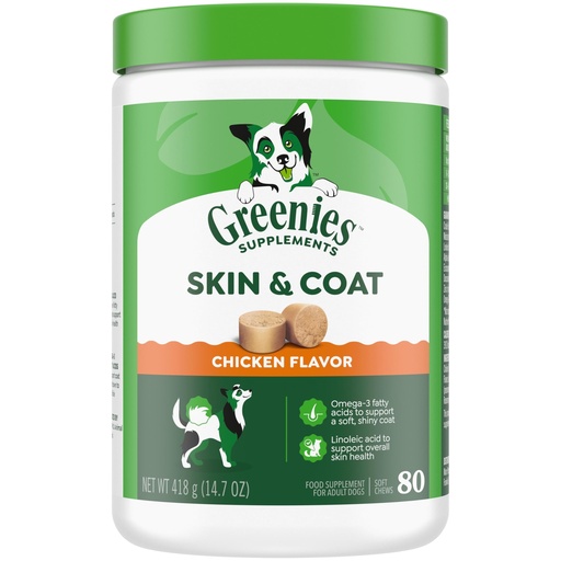 [BRSRGAYDCJYWGC3U] Greenies Supplements Dog Skin and Coat Supplement with Fish Oil for Dogs & Omega 3 Fatty Acids, Chicken Flavor Soft Chews, 14.7 oz. Tub, 80 Count