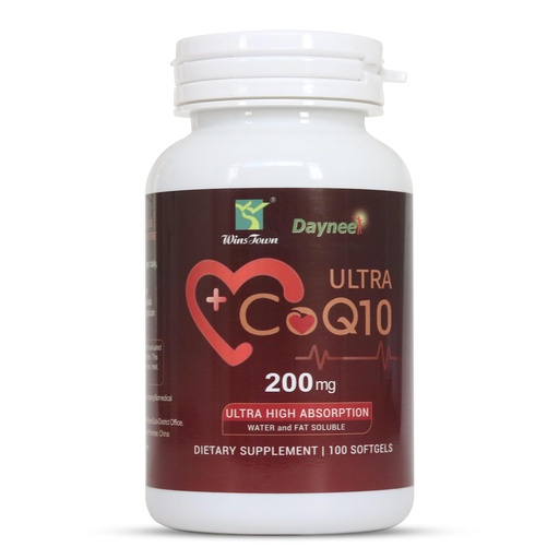 [BRSREAIYDEDRYD3B] Ultra CoQ10 Softgels 200mg - High Absorption Ubiquinol for Energy, Heart & Cellular Health, Antioxidant Supplement, 100 Capsules