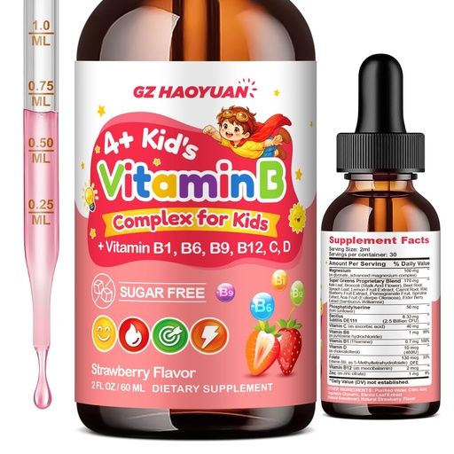 [BRSRGGA3CR5AIA3Z] Vitamin B Complex for Kids with B1, B6, B9, B12 & Magnesium, Super Greens, Kids B Complex Supplement for Brain Support, Energy & Focus, Digestive Gut & Immune Support, Strawberry Flavor, 2 fl oz