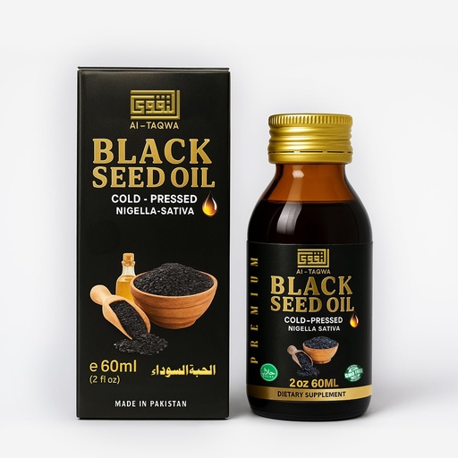[BRSREFIQBEBAYFYV] Black Seed Oil Organic Cold Pressed – Premium Kalonji Oil for Hair, Skin, and Digestive Health – Pure Nigella Sativa, Unrefined in Amber Glass Bottle – 2oz