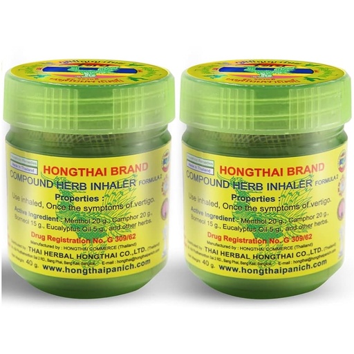 [BRSWYCQDCACAGDLH] HONG THAI Compound Thai Herb Inhalant 10g Pack of 2